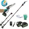 2-In-1 8â€ Cordless Electric Pole Saw and Mini Chainsaw with Extension Poles 2Pcs 21V 3.0Ah Batteries Adjustable Length Chain Saw With Auto Oiler Saf
