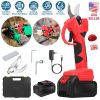 21V Cordless Electric Pruning Shears 40mm 1.57" Electric Branch Scissors Tree Branch Cutter with 2 Rechargeable Batteries Sharpening Stone Blade Repla