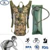 iMounTEK Tactical Hydration Pack 3L Water Bladder Adjustable Water Drink Backpack for Hiking Cycling Climbing Running